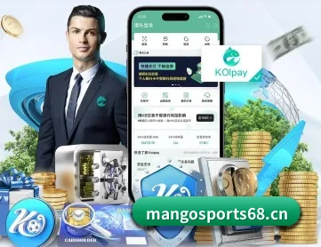 皇冠体育sports68 APP