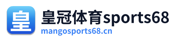 皇冠体育sports68